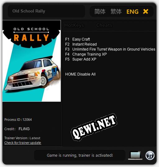 Old School Rally: Трейнер +5 [v1.7]