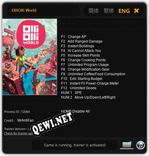 Трейнер для OlliOlli World [v1.0.5]