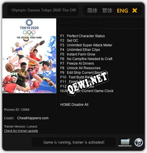 Трейнер для Olympic Games Tokyo 2020 The Official Video Game [v1.0.8]
