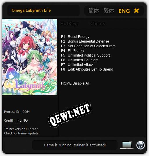 Omega Labyrinth Life: Читы, Трейнер +8 [FLiNG]