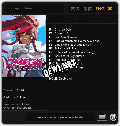 Omega Strikers: ТРЕЙНЕР И ЧИТЫ (V1.0.57)
