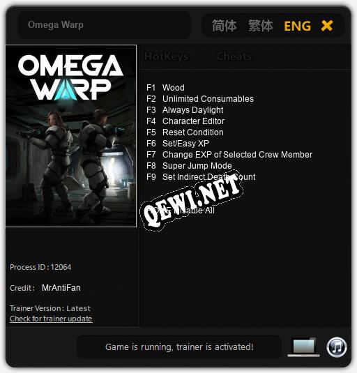 Omega Warp: Читы, Трейнер +9 [MrAntiFan]