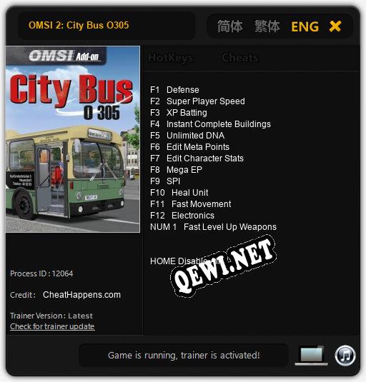 Трейнер для OMSI 2: City Bus O305 [v1.0.3]