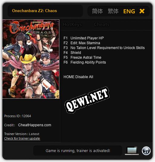 Onechanbara Z2: Chaos: Читы, Трейнер +6 [CheatHappens.com]