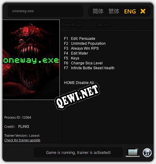 oneway.exe: Трейнер +7 [v1.4]
