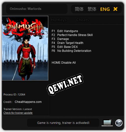Onimusha: Warlords: ТРЕЙНЕР И ЧИТЫ (V1.0.47)