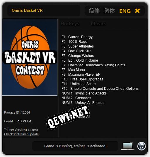 Oniris Basket VR: ТРЕЙНЕР И ЧИТЫ (V1.0.11)