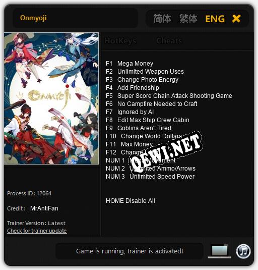 Трейнер для Onmyoji [v1.0.3]