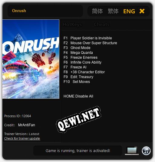 Трейнер для Onrush [v1.0.9]