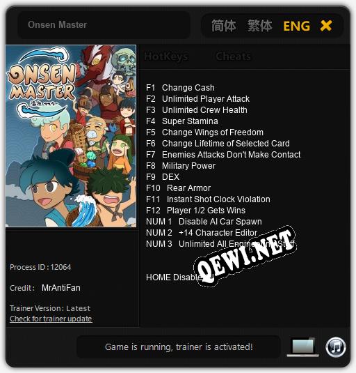 Onsen Master: Читы, Трейнер +15 [MrAntiFan]