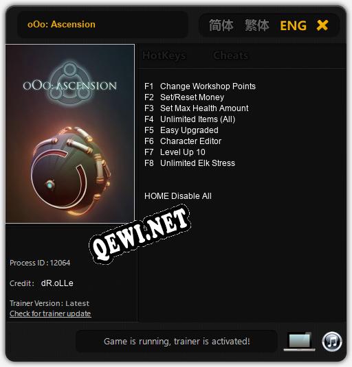 Трейнер для oOo: Ascension [v1.0.7]