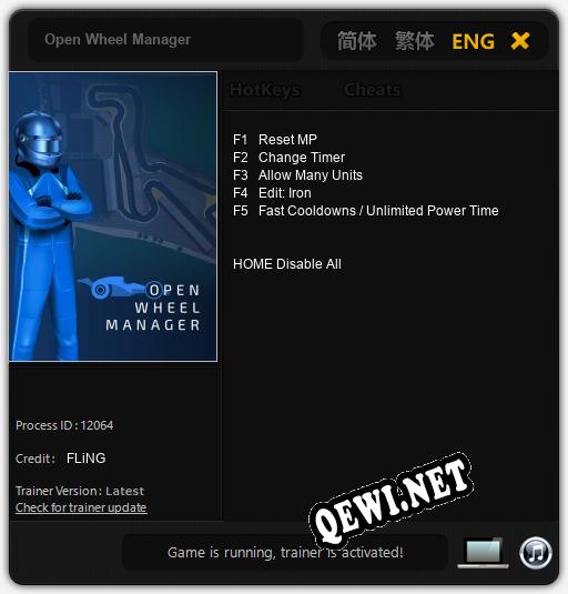 Open Wheel Manager: Трейнер +5 [v1.1]