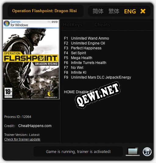 Трейнер для Operation Flashpoint: Dragon Rising [v1.0.3]