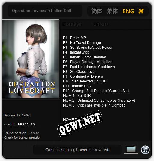 Трейнер для Operation Lovecraft: Fallen Doll [v1.0.1]