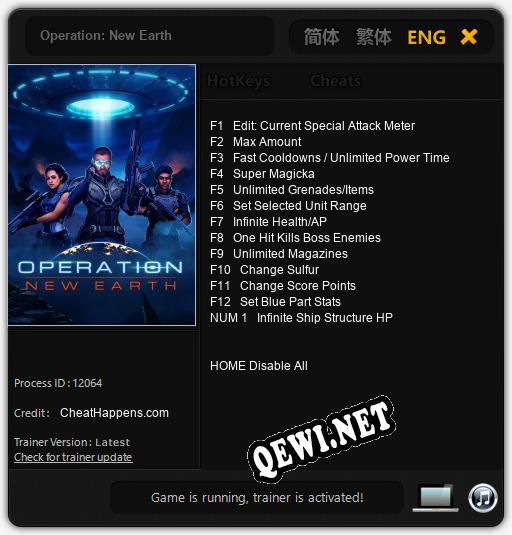 Operation: New Earth: Трейнер +13 [v1.4]