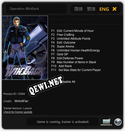 Трейнер для Operation WinBack [v1.0.7]