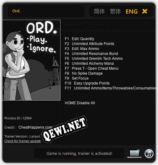 Ord.: ТРЕЙНЕР И ЧИТЫ (V1.0.89)