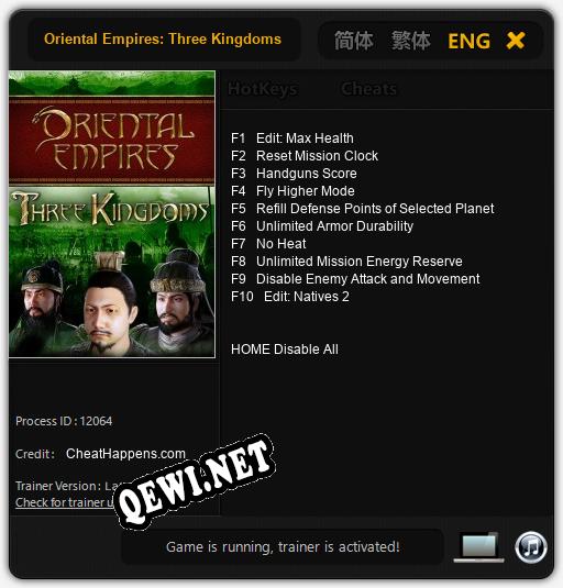 Oriental Empires: Three Kingdoms: Трейнер +10 [v1.1]