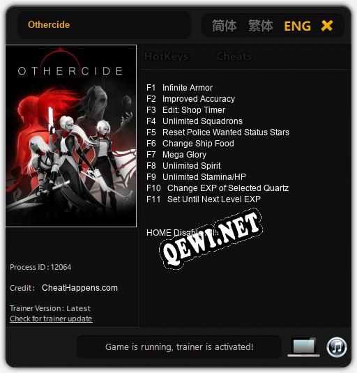 Othercide: Трейнер +11 [v1.2]