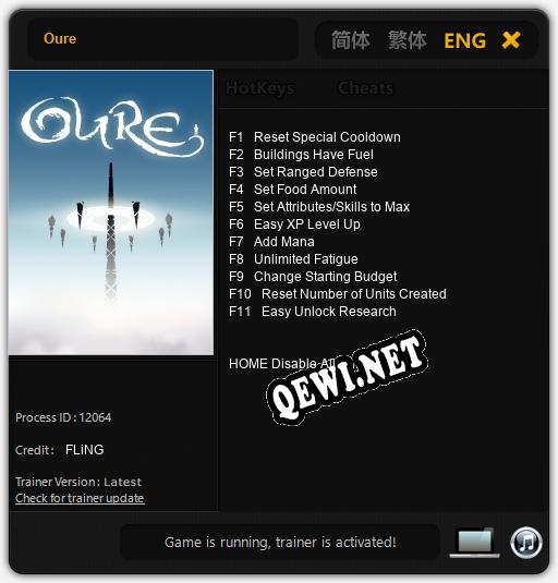 Oure: ТРЕЙНЕР И ЧИТЫ (V1.0.90)