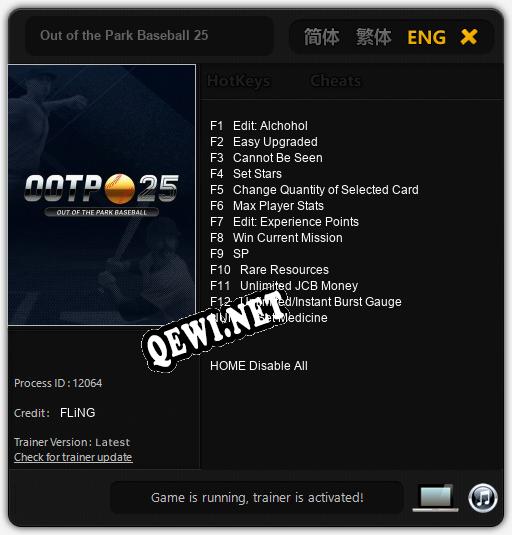 Out of the Park Baseball 25: Трейнер +13 [v1.3]