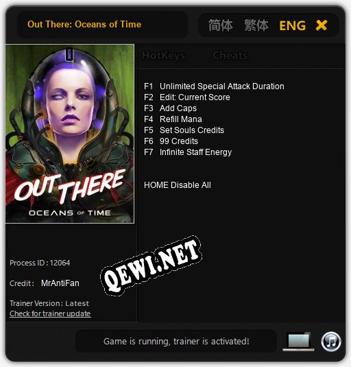 Out There: Oceans of Time: Трейнер +7 [v1.5]