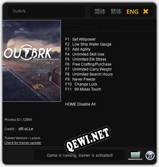 Outbrk: ТРЕЙНЕР И ЧИТЫ (V1.0.16)