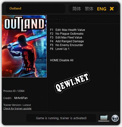 Outland: Трейнер +6 [v1.7]