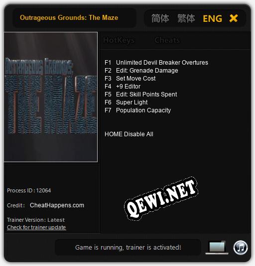 Outrageous Grounds: The Maze: Трейнер +7 [v1.2]