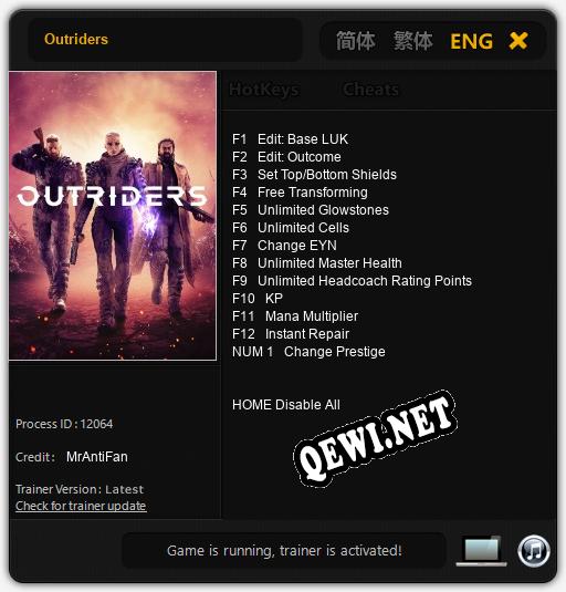 Трейнер для Outriders [v1.0.6]