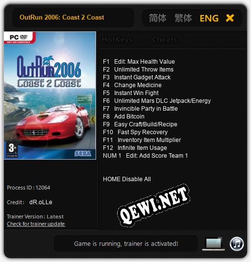 OutRun 2006: Coast 2 Coast: ТРЕЙНЕР И ЧИТЫ (V1.0.99)