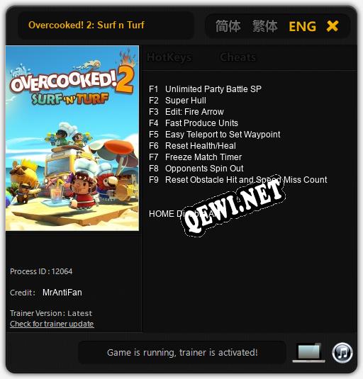 Overcooked! 2: Surf n Turf: Трейнер +9 [v1.2]