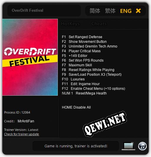Трейнер для OverDrift Festival [v1.0.2]