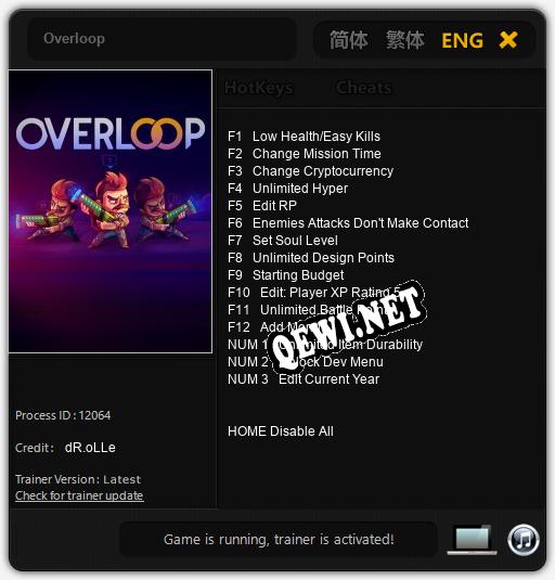 Overloop: Трейнер +15 [v1.4]