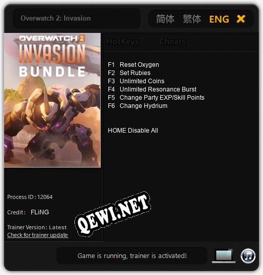 Overwatch 2: Invasion: Трейнер +6 [v1.3]