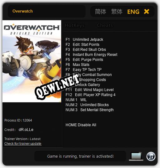 Overwatch: ТРЕЙНЕР И ЧИТЫ (V1.0.11)