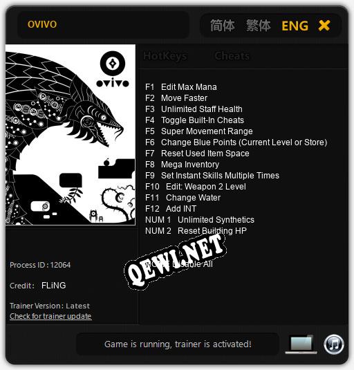 Трейнер для OVIVO [v1.0.8]