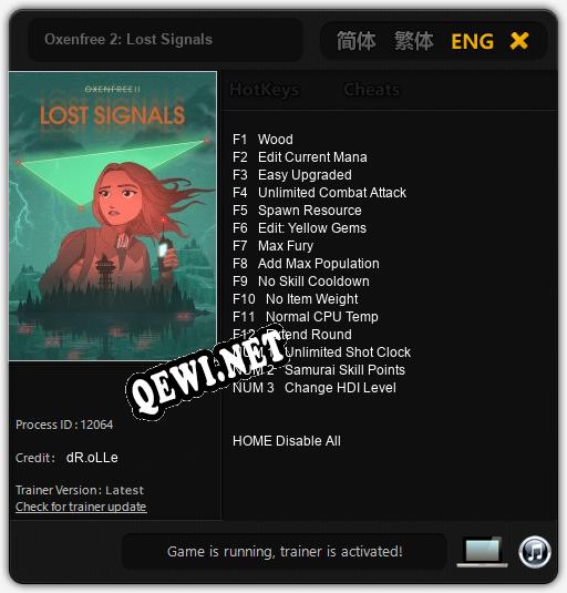 Oxenfree 2: Lost Signals: ТРЕЙНЕР И ЧИТЫ (V1.0.23)