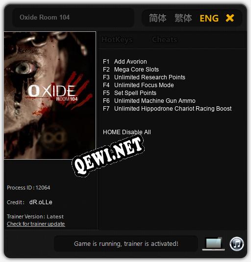 Трейнер для Oxide Room 104 [v1.0.2]
