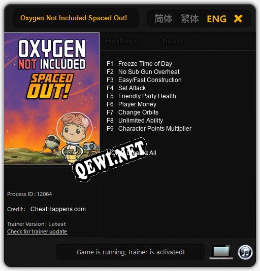 Oxygen Not Included Spaced Out!: ТРЕЙНЕР И ЧИТЫ (V1.0.24)