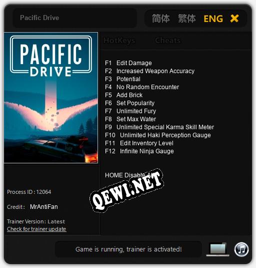 Pacific Drive: Читы, Трейнер +12 [MrAntiFan]