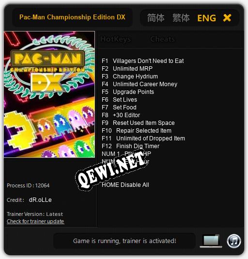 Pac-Man Championship Edition DX: Трейнер +14 [v1.7]