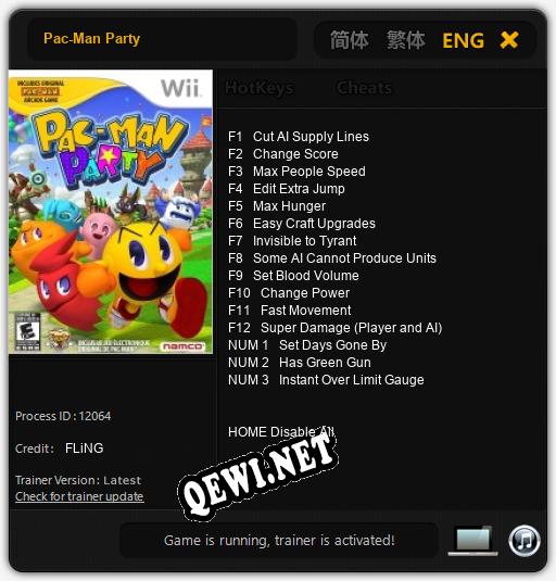 Pac-Man Party: Читы, Трейнер +15 [FLiNG]