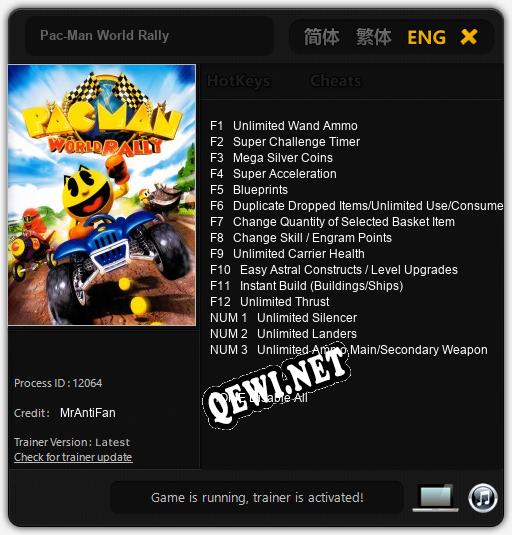 Pac-Man World Rally: ТРЕЙНЕР И ЧИТЫ (V1.0.78)