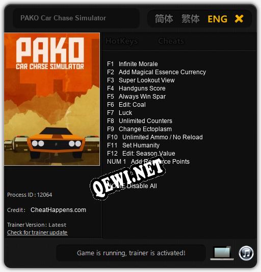 PAKO Car Chase Simulator: ТРЕЙНЕР И ЧИТЫ (V1.0.9)