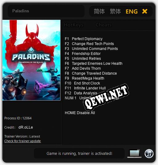 Paladins: ТРЕЙНЕР И ЧИТЫ (V1.0.15)