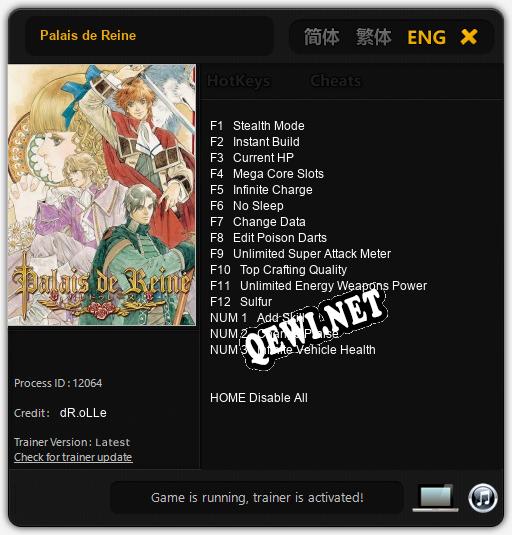Трейнер для Palais de Reine [v1.0.5]