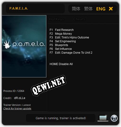 Трейнер для P.A.M.E.L.A. [v1.0.9]