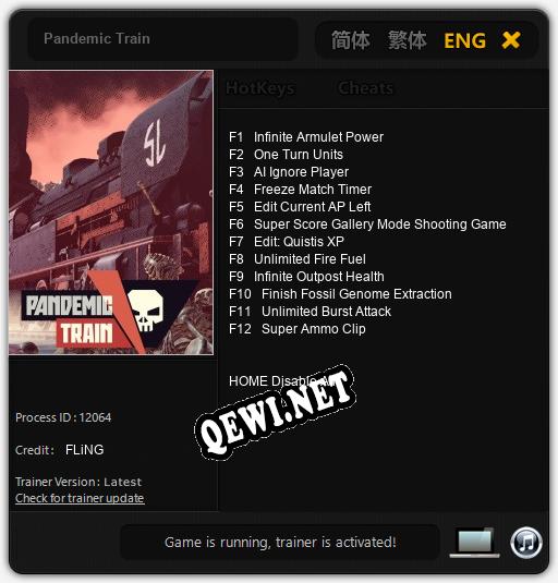 Трейнер для Pandemic Train [v1.0.2]