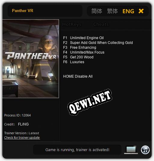 Panther VR: Читы, Трейнер +6 [FLiNG]